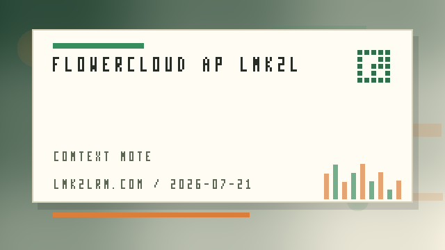 FlowerCloud 相关说明:AP 课程访问、缓存排查怎么一起看 配图 1