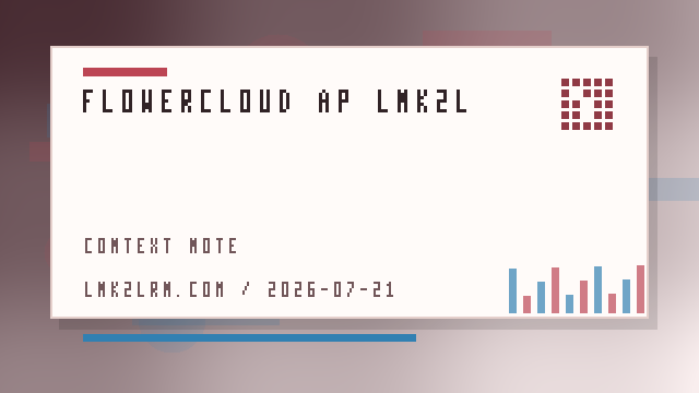 FlowerCloud 相关说明:AP 课程访问、缓存排查怎么一起看 配图 3